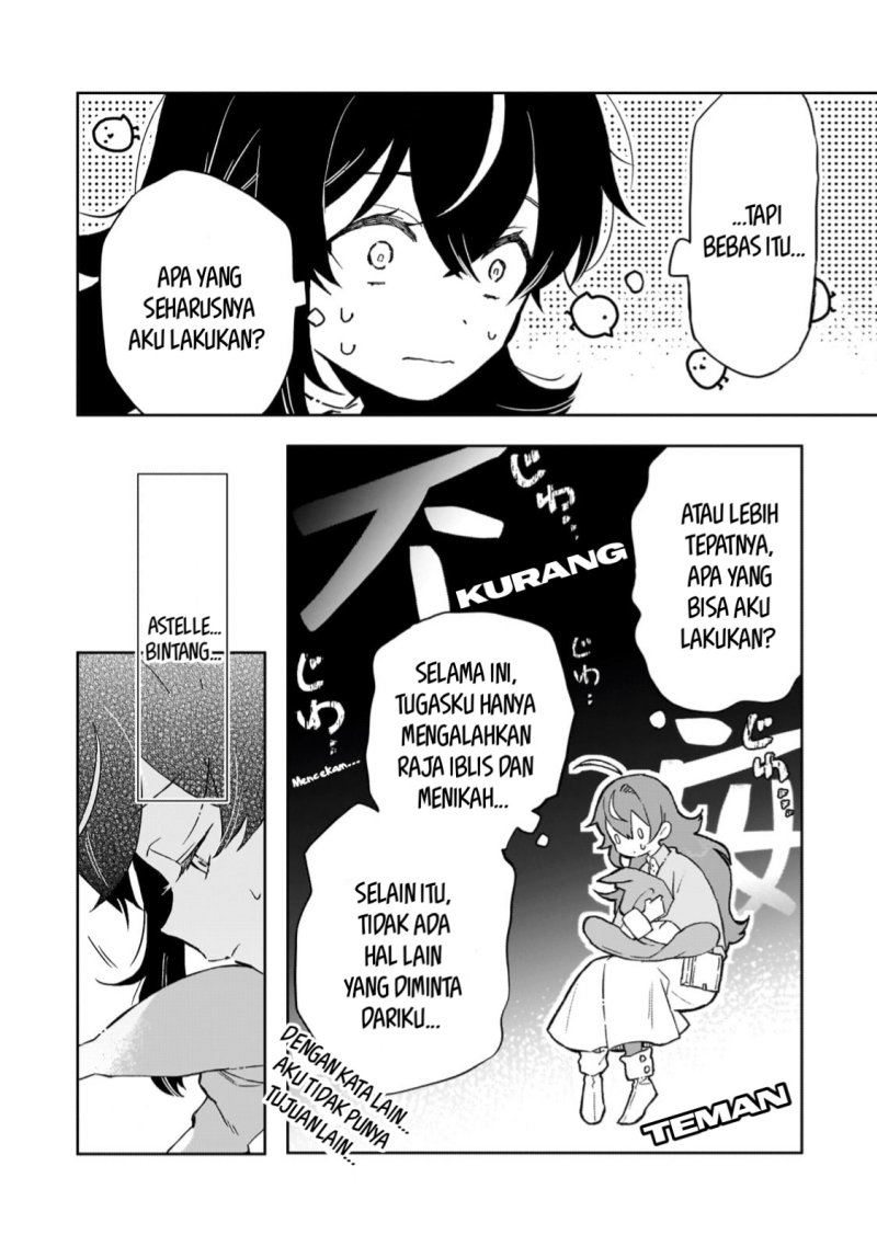 Akatsuki no Majo Reishi wa Jiyu ni Ikitai Mao Tobatsu o Oeta Node, Nonbiri o Mise o Hirakimasu Chapter 4 - halaman 8