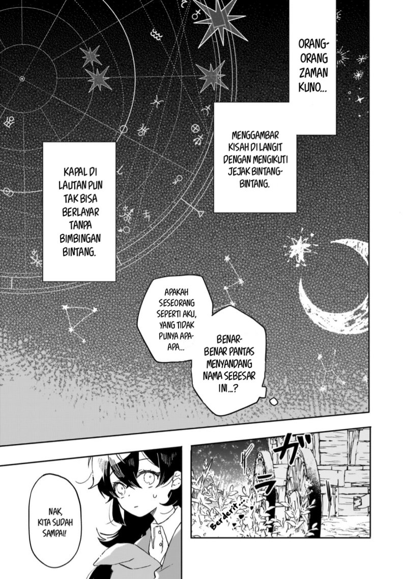 Akatsuki no Majo Reishi wa Jiyu ni Ikitai Mao Tobatsu o Oeta Node, Nonbiri o Mise o Hirakimasu Chapter 4 - halaman 9