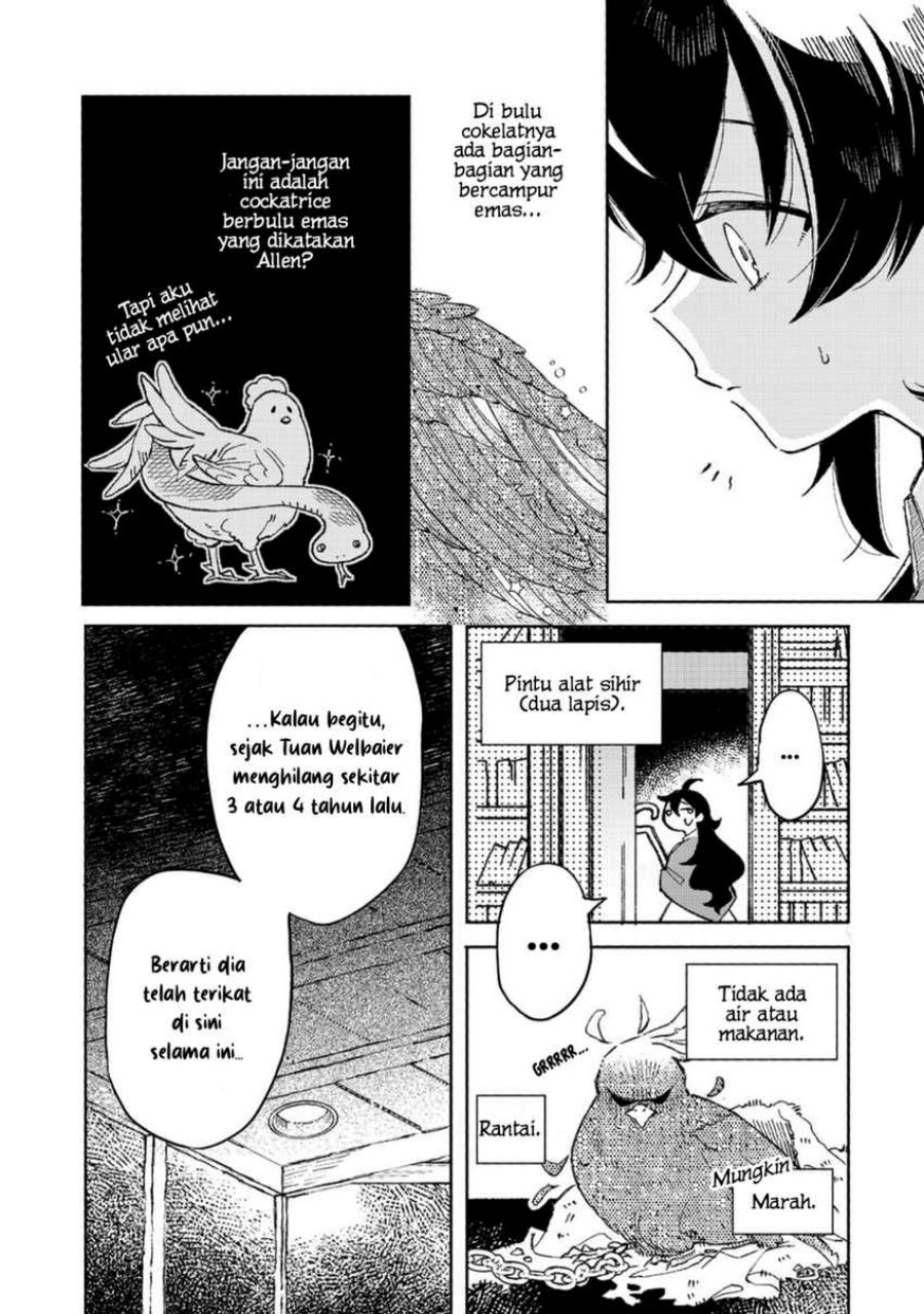 Akatsuki no Majo Reishi wa Jiyu ni Ikitai Mao Tobatsu o Oeta Node, Nonbiri o Mise o Hirakimasu Chapter 7 - halaman 14