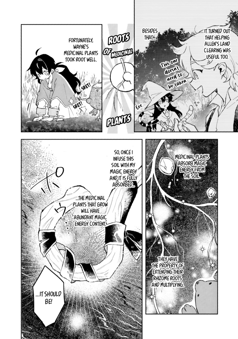 Akatsuki no Majo Reishi wa Jiyu ni Ikitai Mao Tobatsu o Oeta Node, Nonbiri o Mise o Hirakimasu Chapter 8 - halaman 11