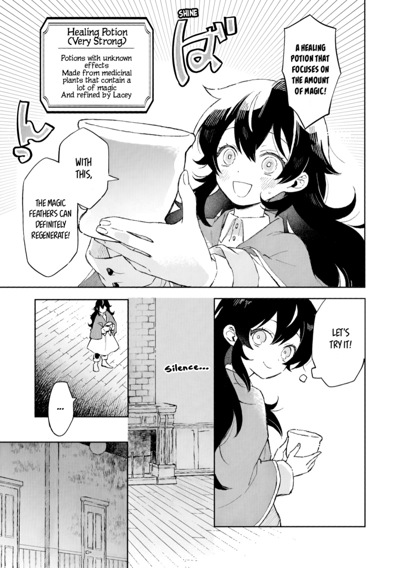 Akatsuki no Majo Reishi wa Jiyu ni Ikitai Mao Tobatsu o Oeta Node, Nonbiri o Mise o Hirakimasu Chapter 8 - halaman 16