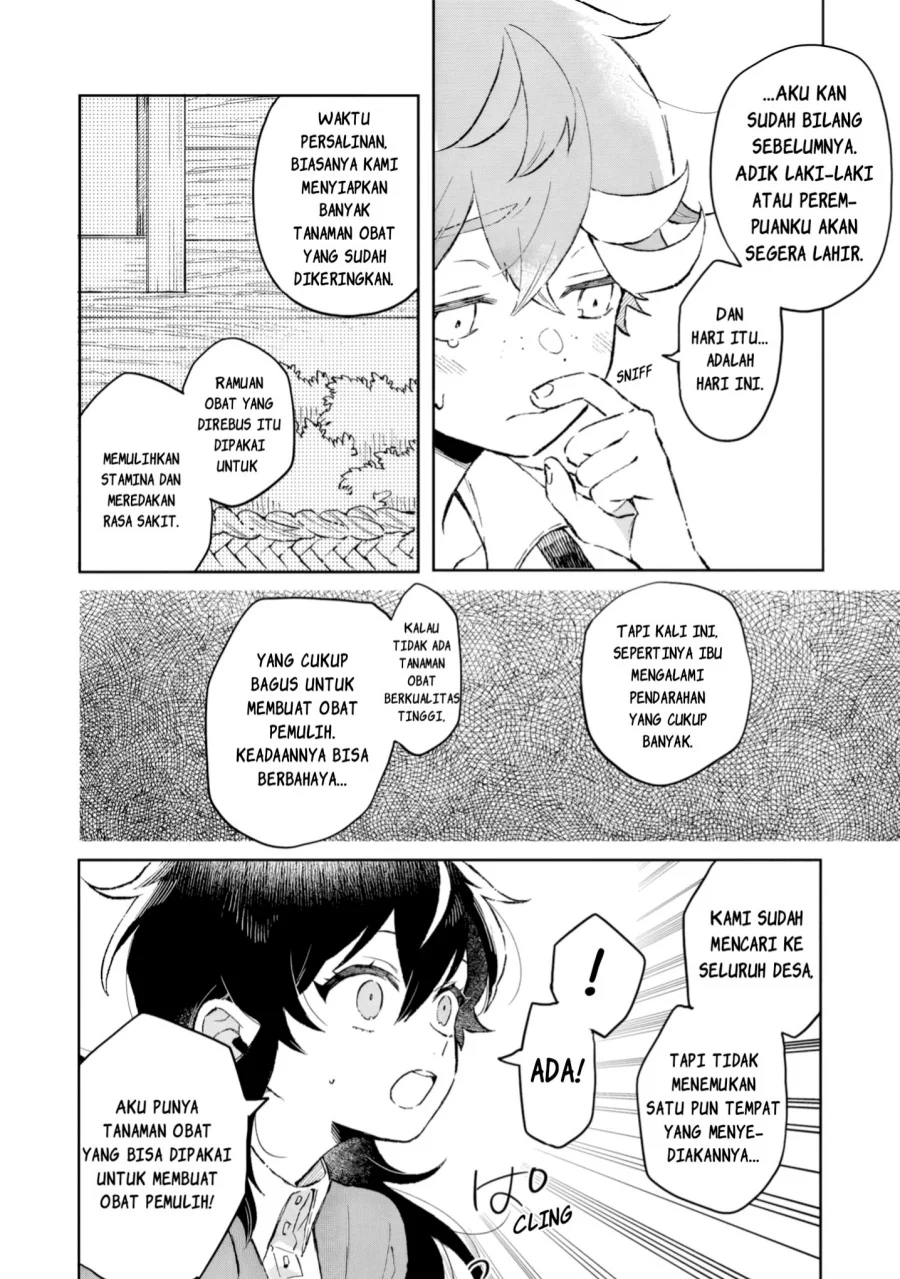 Akatsuki no Majo Reishi wa Jiyu ni Ikitai Mao Tobatsu o Oeta Node, Nonbiri o Mise o Hirakimasu Chapter 9 - halaman 11