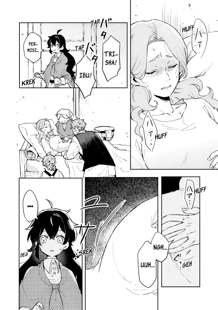 Akatsuki no Majo Reishi wa Jiyu ni Ikitai Mao Tobatsu o Oeta Node, Nonbiri o Mise o Hirakimasu Chapter 9 - halaman 9