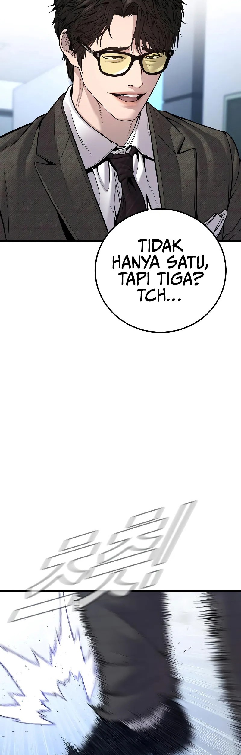 Akatsuki no Yona Chapter 171 - halaman 18