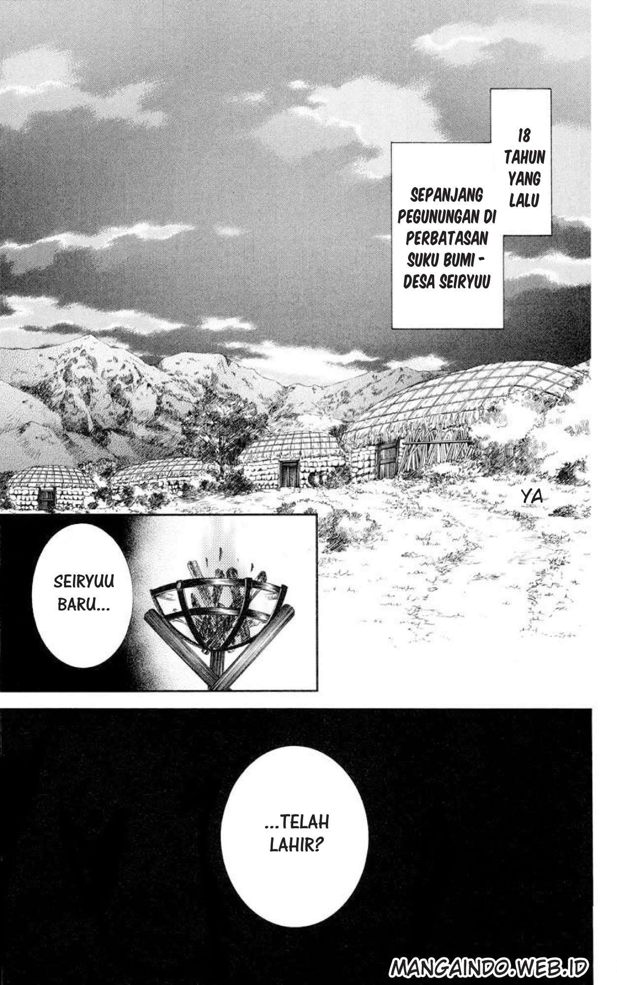 Akatsuki no Yona Chapter 21 - halaman 1