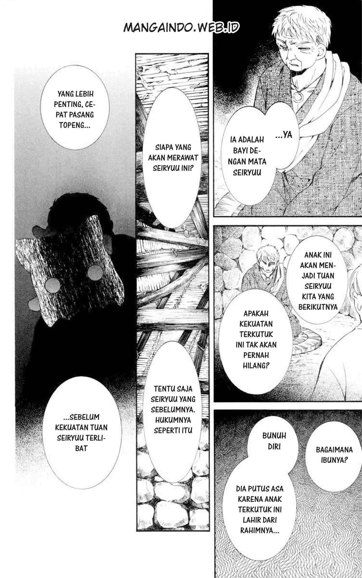Akatsuki no Yona Chapter 21 - halaman 2
