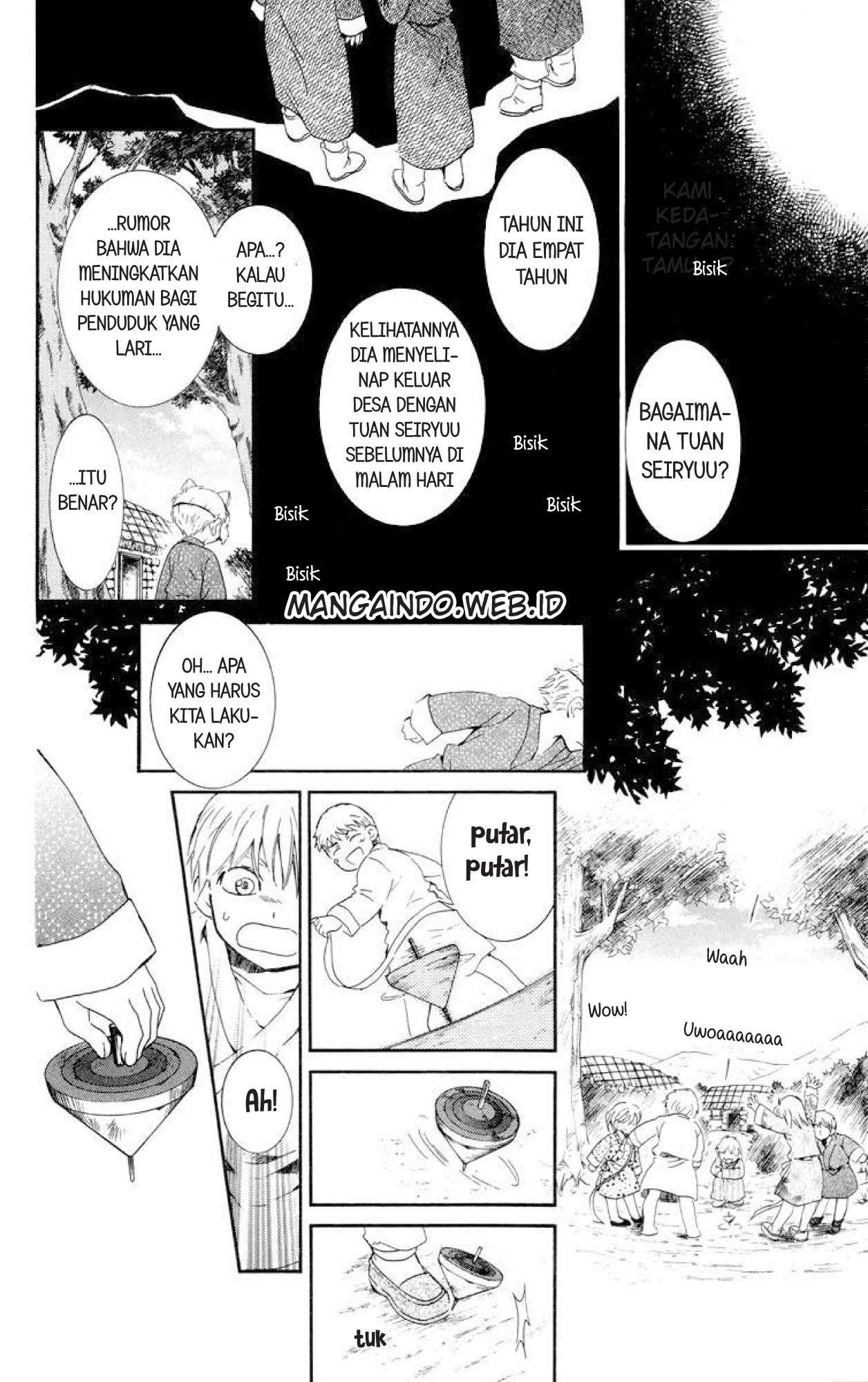 Akatsuki no Yona Chapter 21 - halaman 4