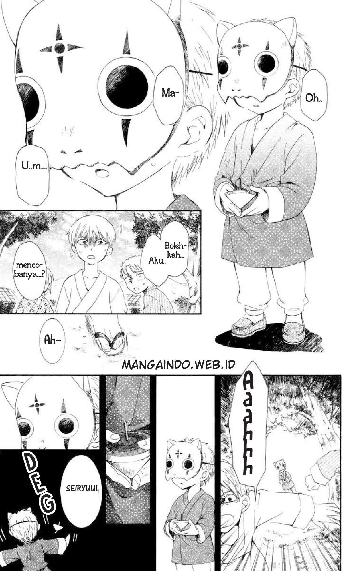 Akatsuki no Yona Chapter 21 - halaman 5