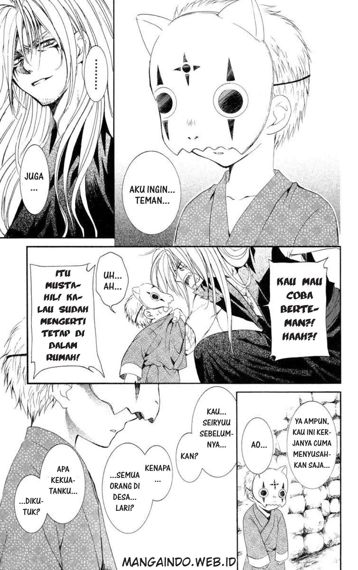Akatsuki no Yona Chapter 21 - halaman 7