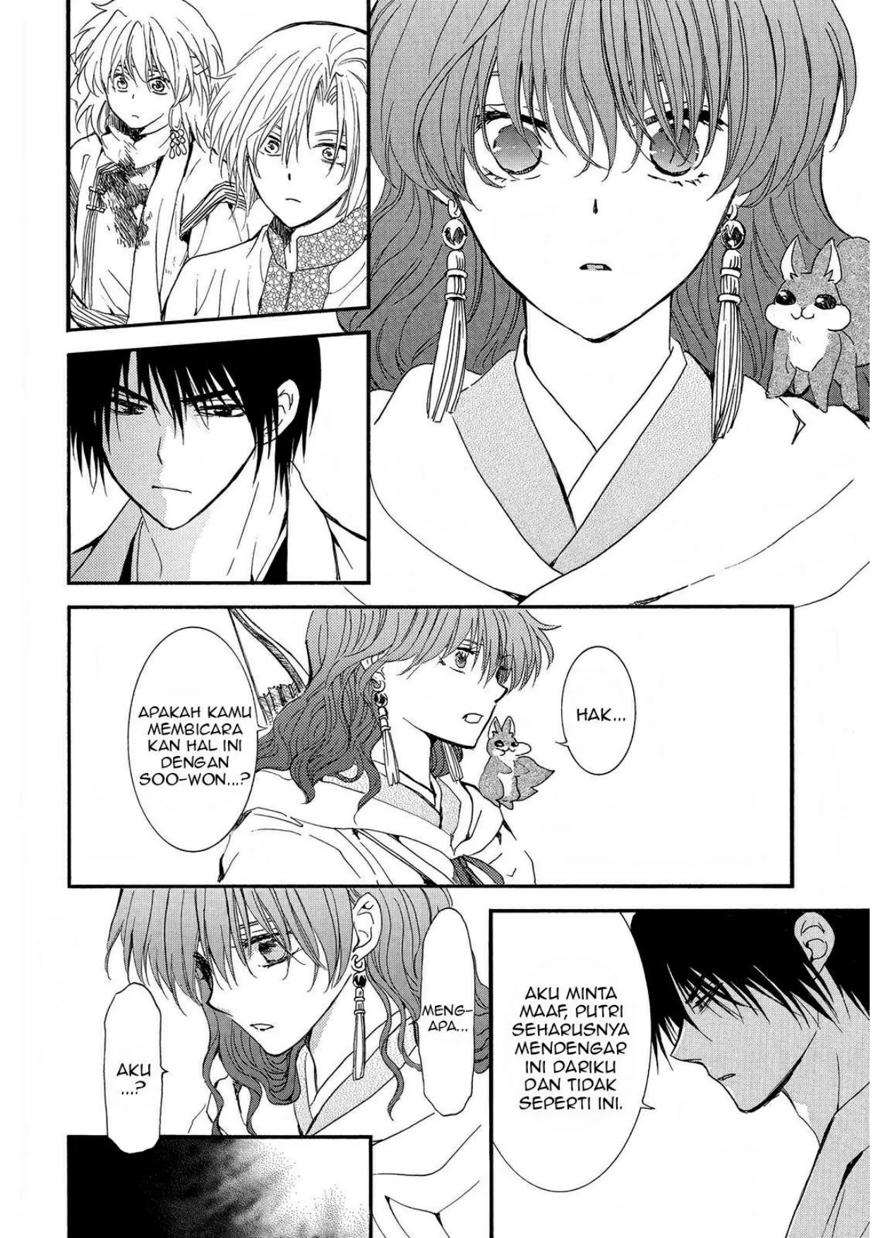 Akatsuki no Yona Chapter 252 - halaman 4