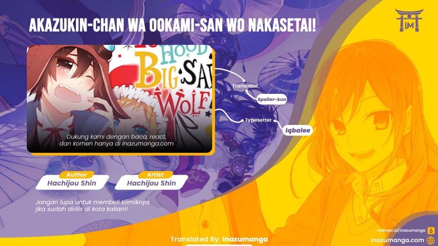 Akazukin-chan wa Ookami-san o Nakasetai! Chapter 1 - halaman 1