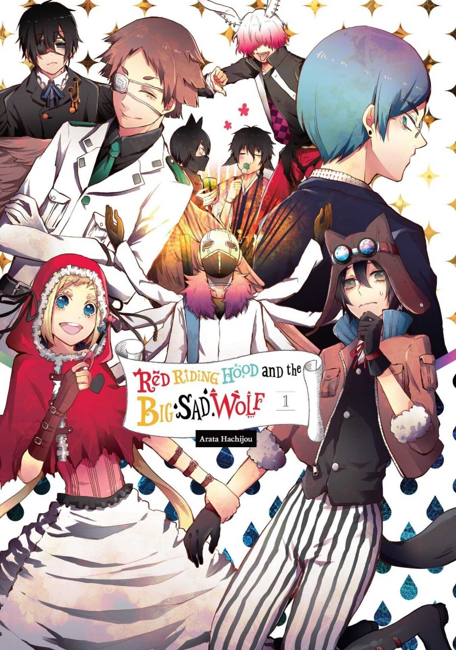 Akazukin-chan wa Ookami-san o Nakasetai! Chapter 1 - halaman 2