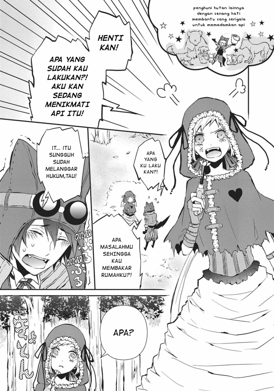 Akazukin-chan wa Ookami-san o Nakasetai! Chapter 1 - halaman 8