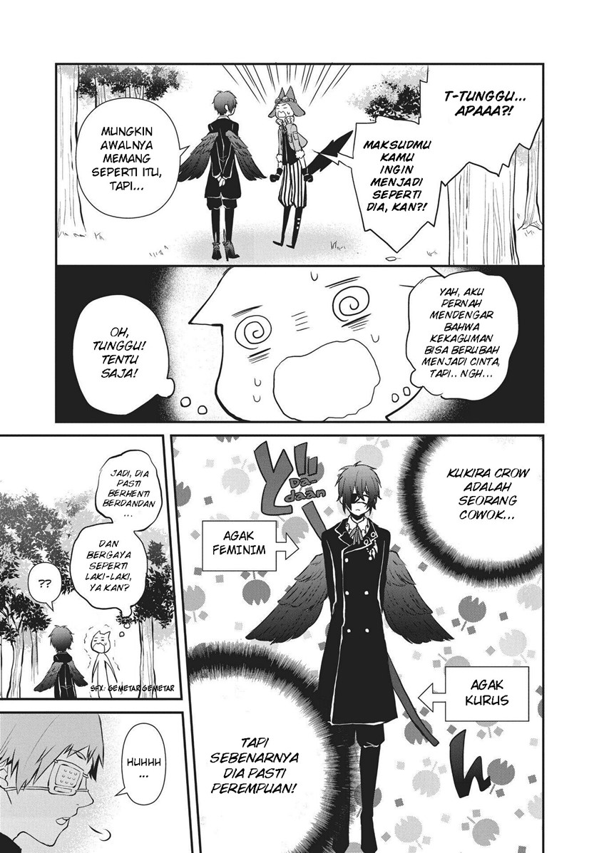Akazukin-chan wa Ookami-san o Nakasetai! Chapter 4 - halaman 8