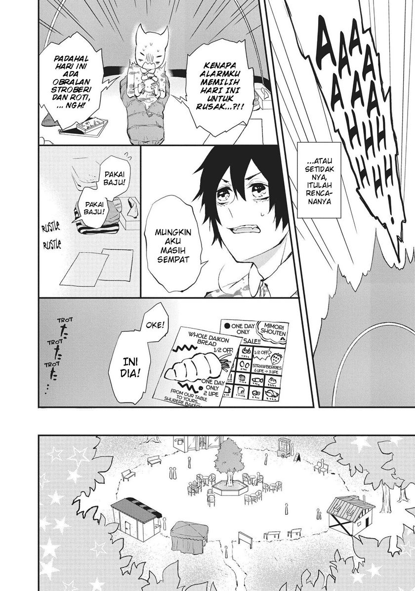 Akazukin-chan wa Ookami-san o Nakasetai! Chapter 5 - halaman 3