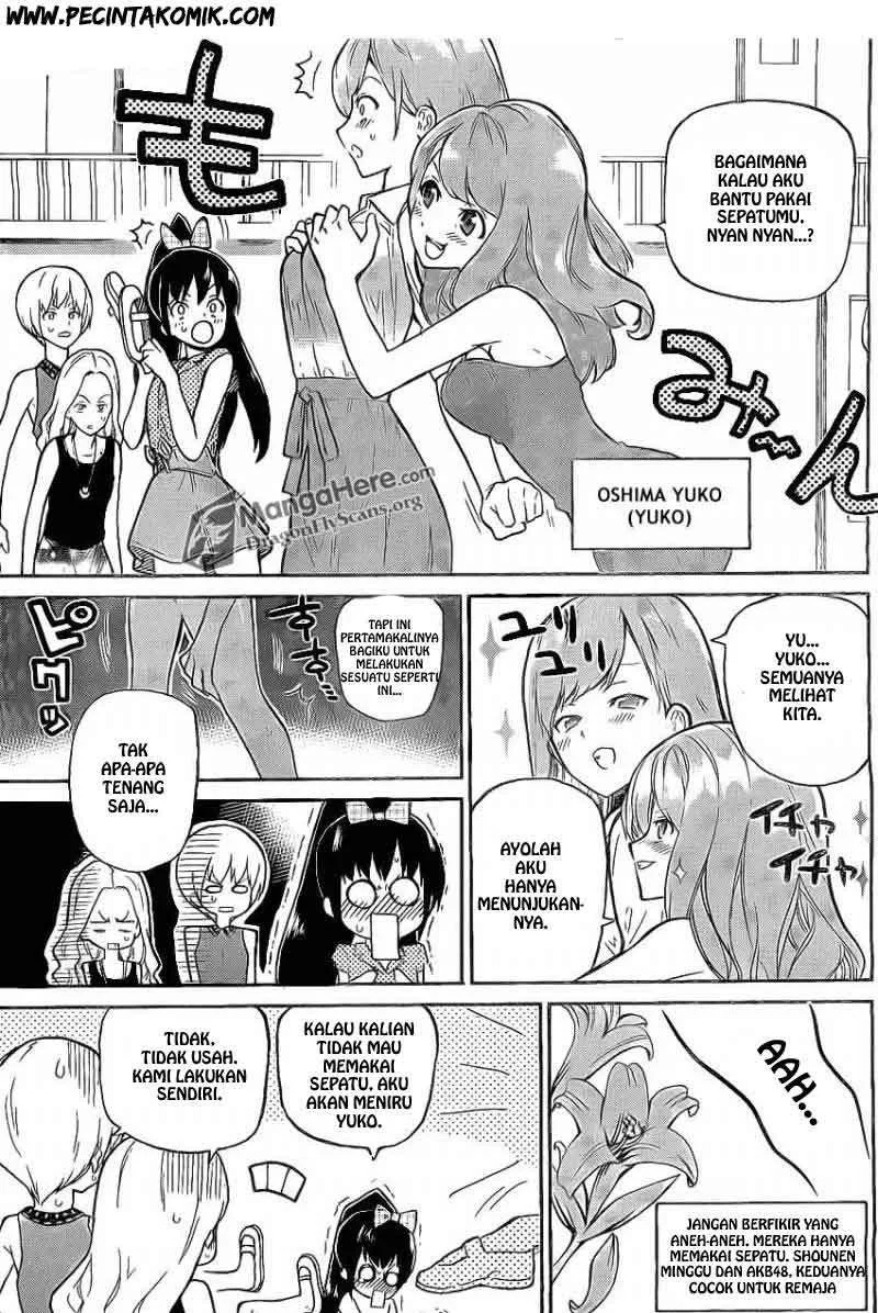 AKB48 Satsujin Jiken Chapter 1 - halaman 17