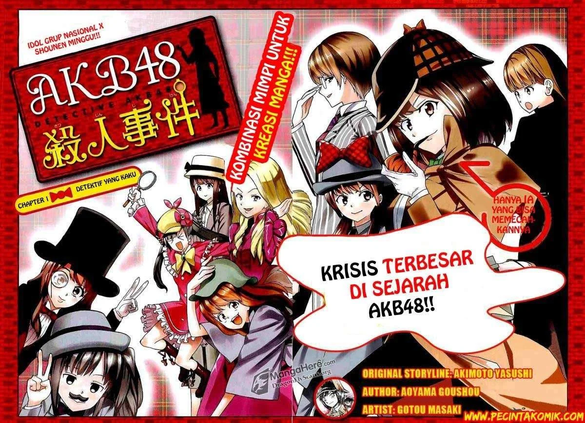 AKB48 Satsujin Jiken Chapter 1 - halaman 3