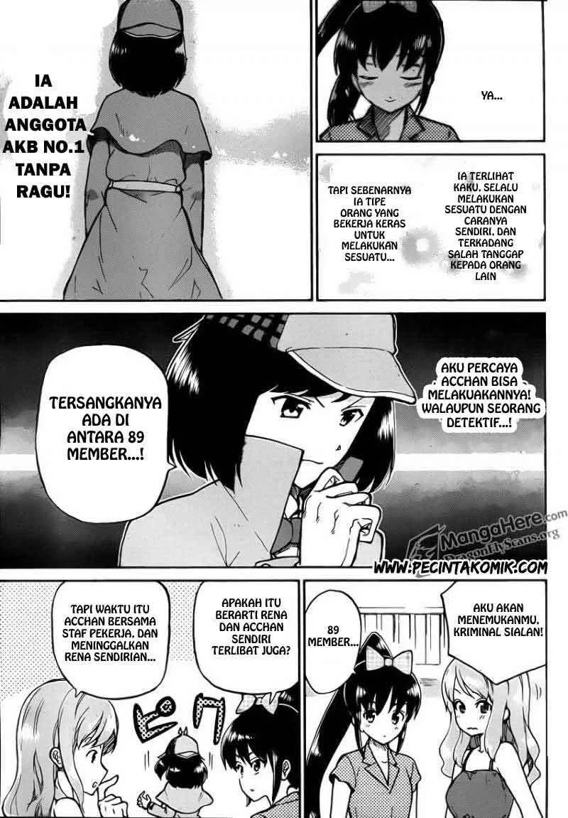 AKB48 Satsujin Jiken Chapter 2 - halaman 20