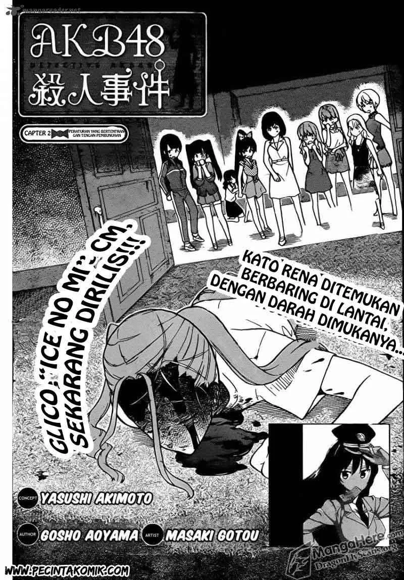 AKB48 Satsujin Jiken Chapter 2 - halaman 3