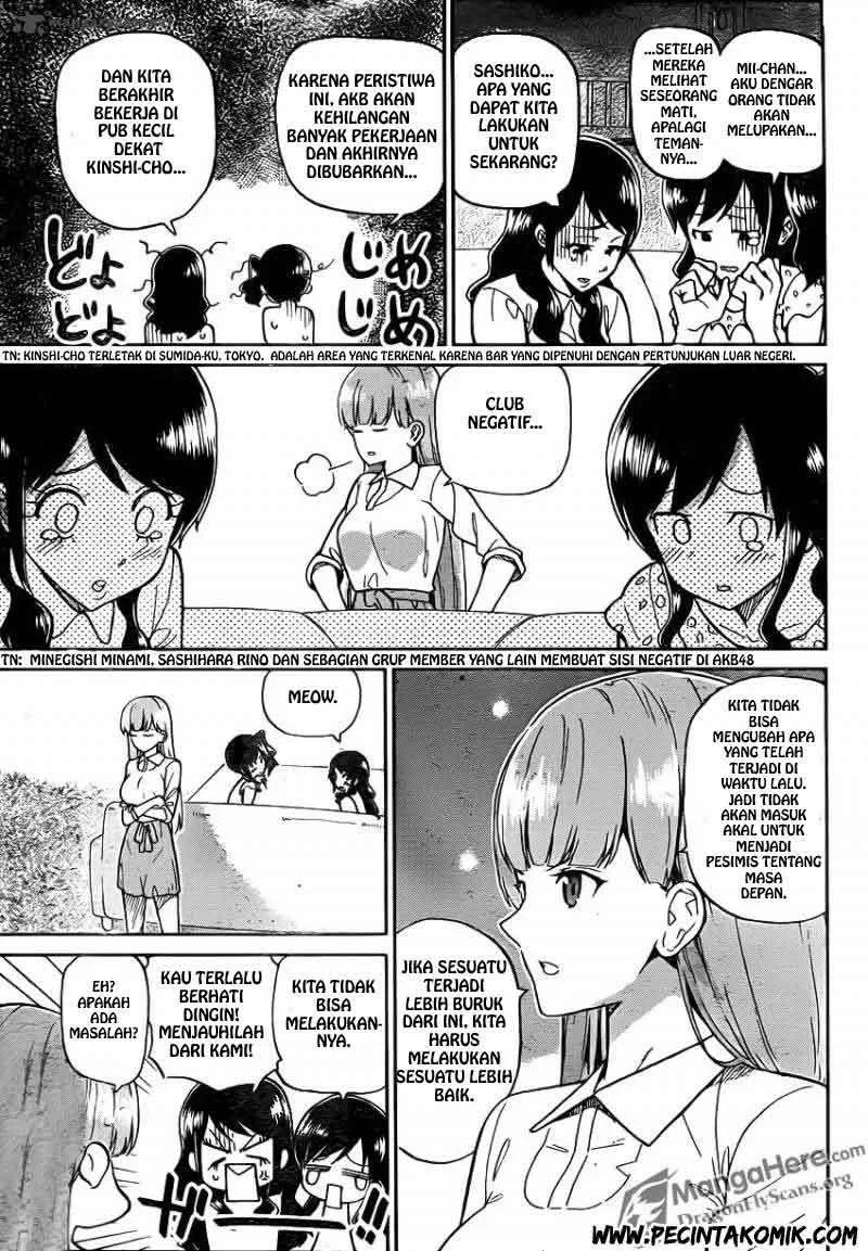AKB48 Satsujin Jiken Chapter 2 - halaman 8