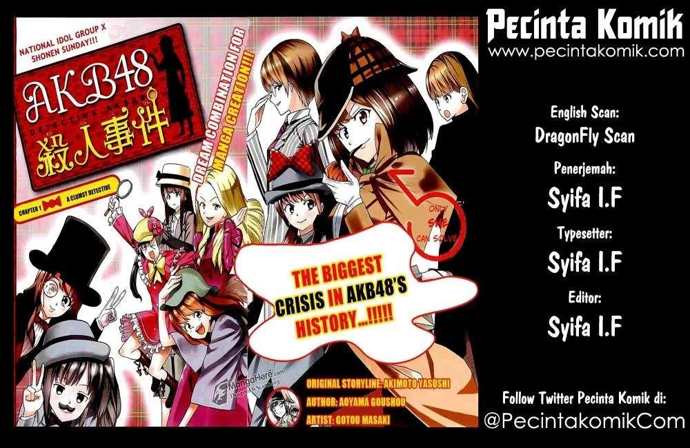 AKB48 Satsujin Jiken Chapter 3 - halaman 1