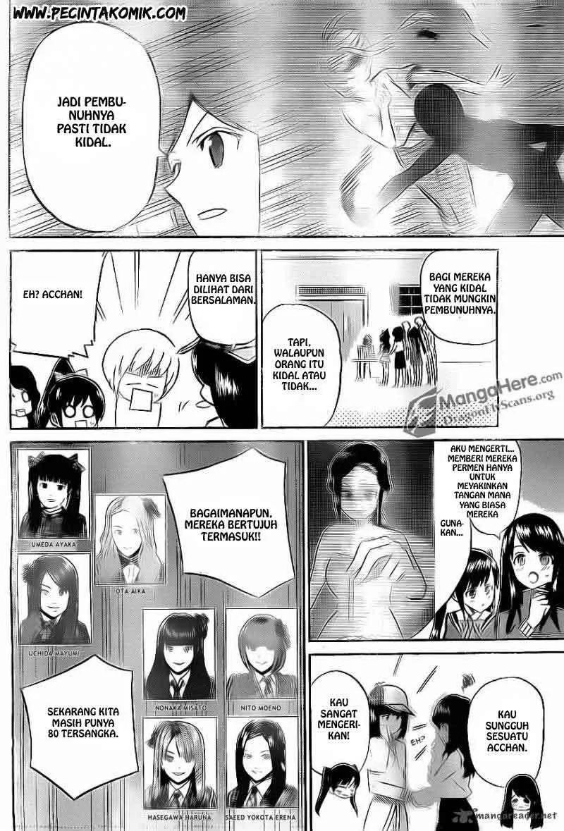 AKB48 Satsujin Jiken Chapter 3 - halaman 19