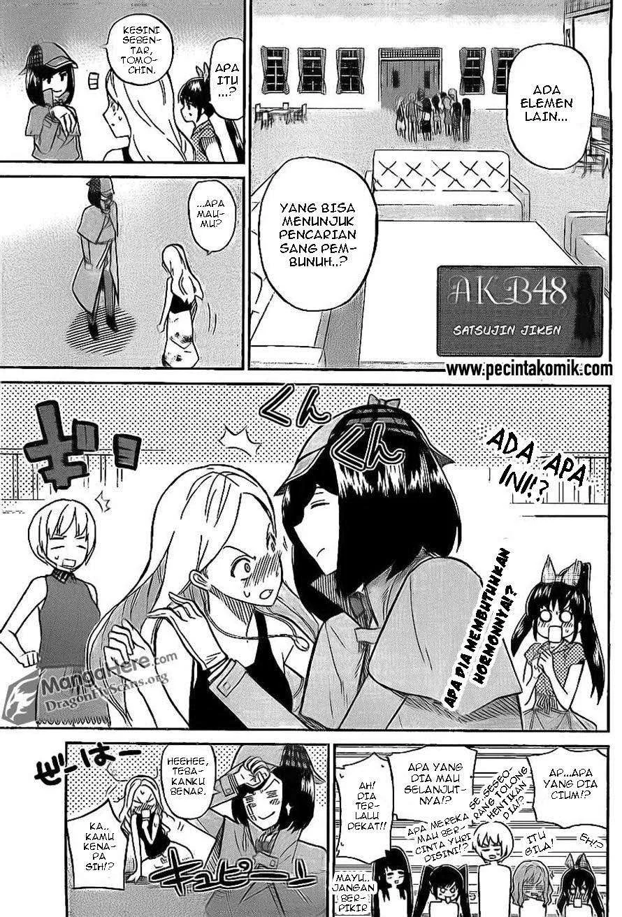 AKB48 Satsujin Jiken Chapter 4 - halaman 2