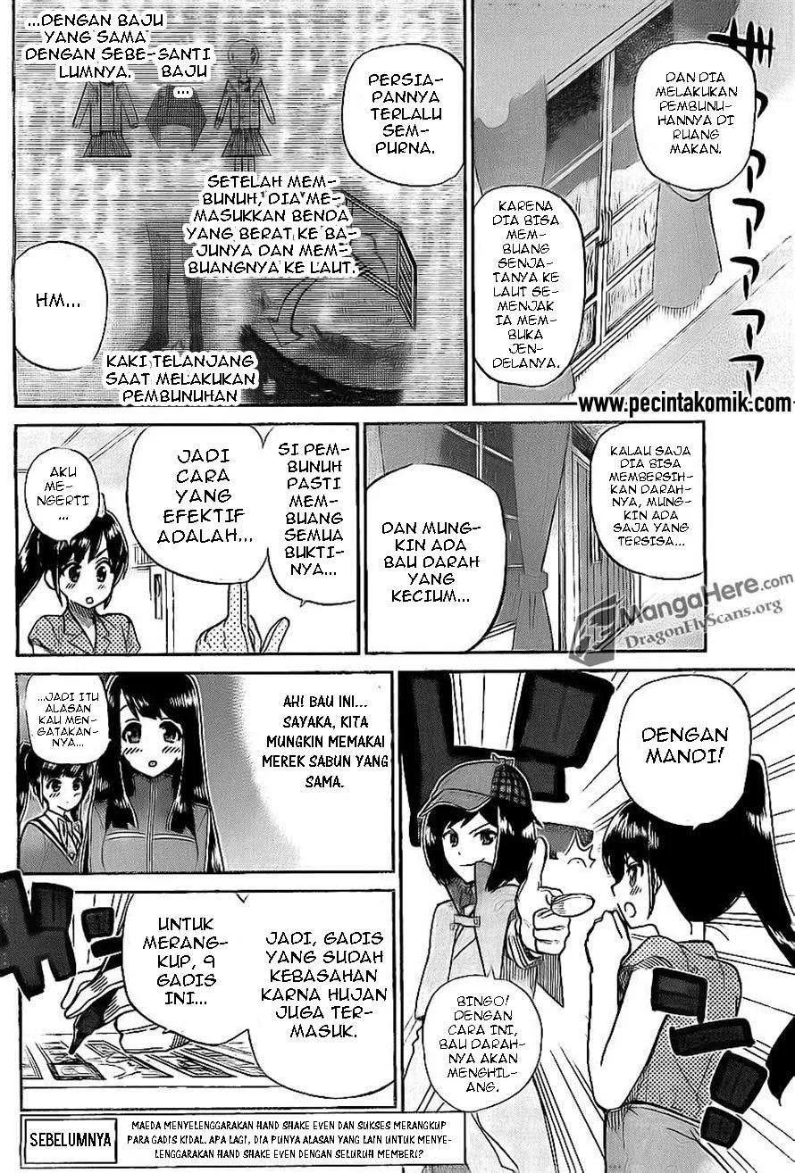 AKB48 Satsujin Jiken Chapter 4 - halaman 5