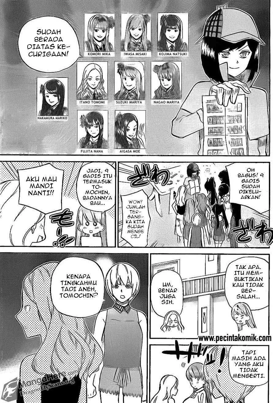 AKB48 Satsujin Jiken Chapter 4 - halaman 6