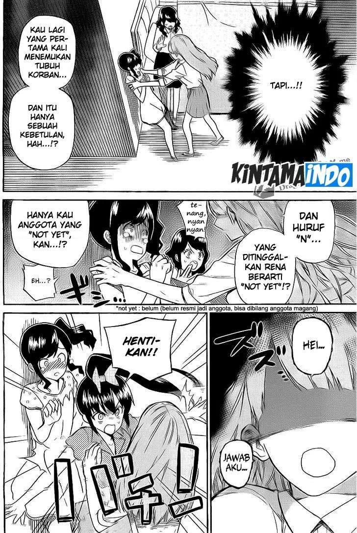 AKB48 Satsujin Jiken Chapter 5 - halaman 11