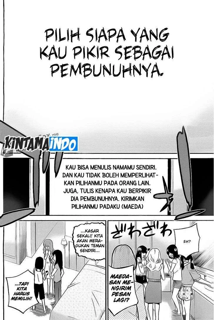 AKB48 Satsujin Jiken Chapter 5 - halaman 17