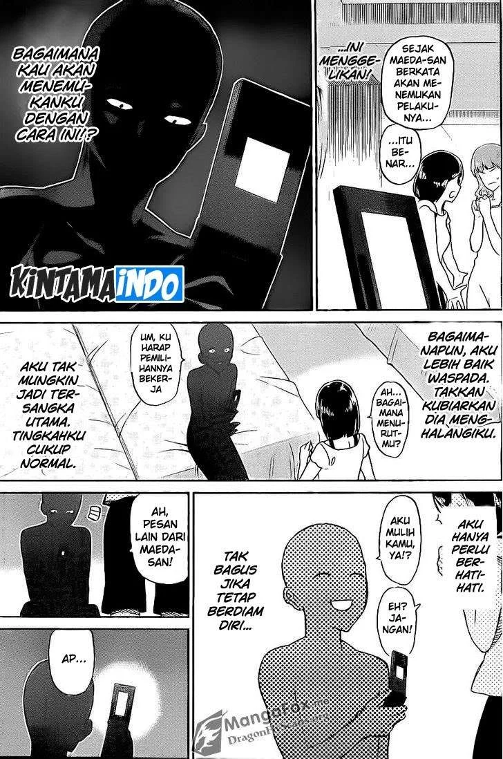 AKB48 Satsujin Jiken Chapter 5 - halaman 18