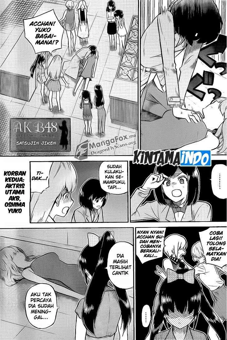 AKB48 Satsujin Jiken Chapter 5 - halaman 2