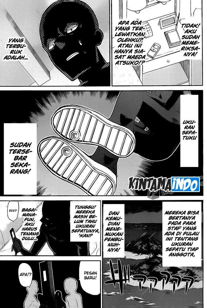 AKB48 Satsujin Jiken Chapter 5 - halaman 20