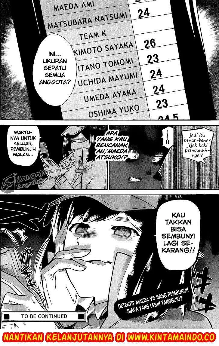 AKB48 Satsujin Jiken Chapter 5 - halaman 21