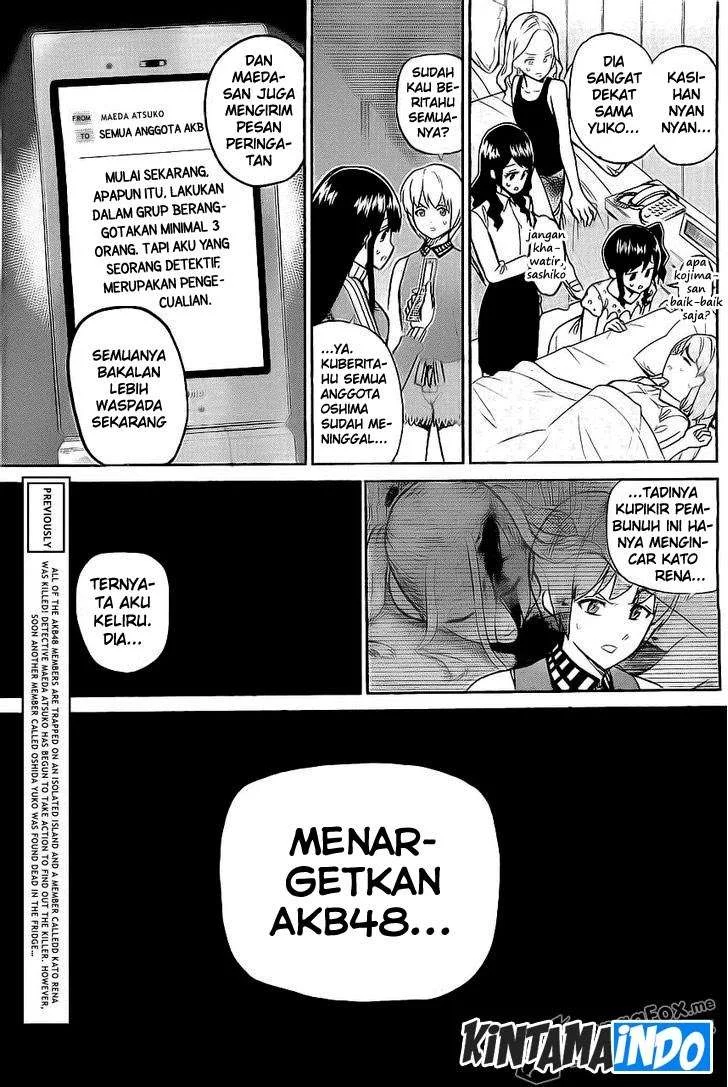 AKB48 Satsujin Jiken Chapter 5 - halaman 4