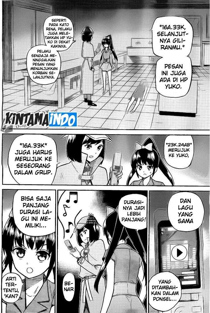 AKB48 Satsujin Jiken Chapter 5 - halaman 5