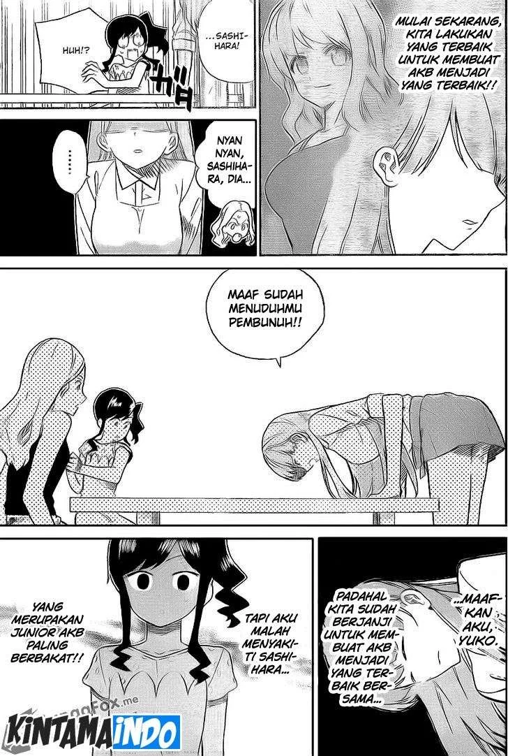 AKB48 Satsujin Jiken Chapter 6 - halaman 10