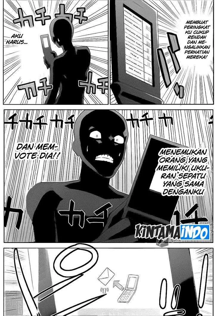 AKB48 Satsujin Jiken Chapter 6 - halaman 4