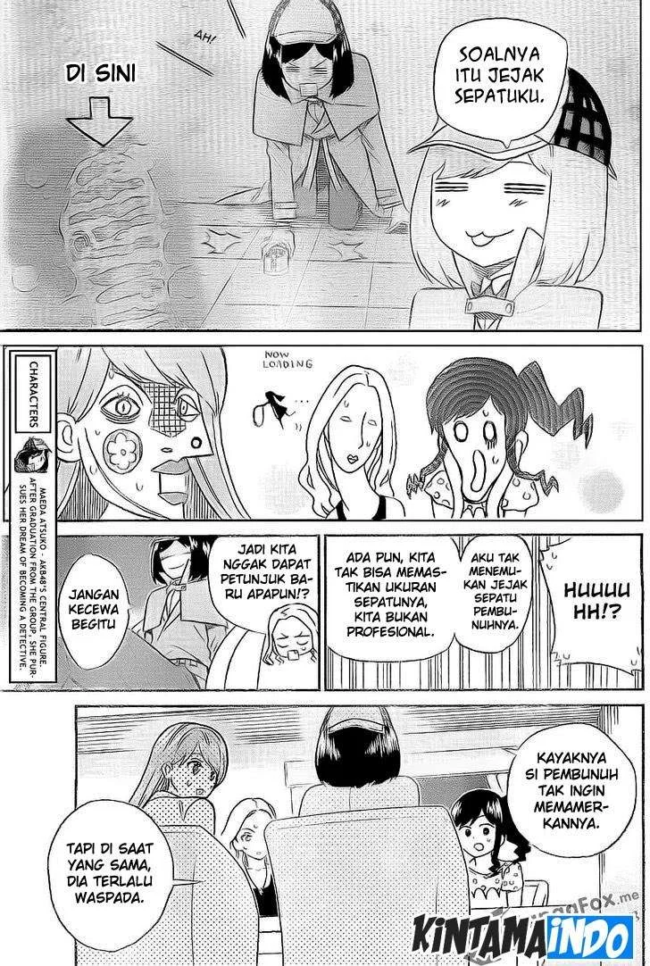 AKB48 Satsujin Jiken Chapter 6 - halaman 6