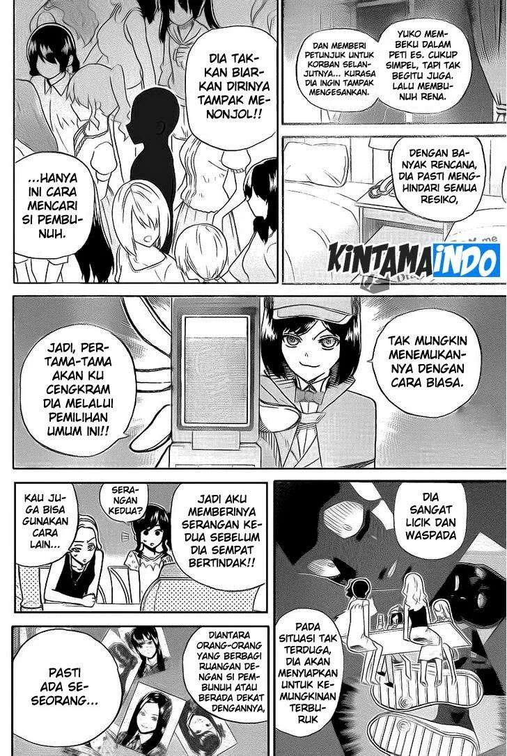 AKB48 Satsujin Jiken Chapter 6 - halaman 7