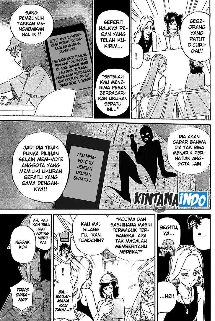AKB48 Satsujin Jiken Chapter 6 - halaman 8