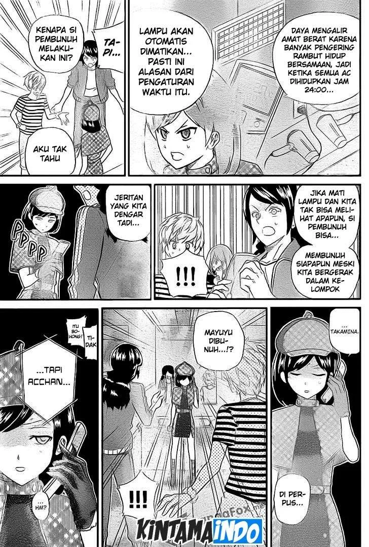 AKB48 Satsujin Jiken Chapter 7 - halaman 17