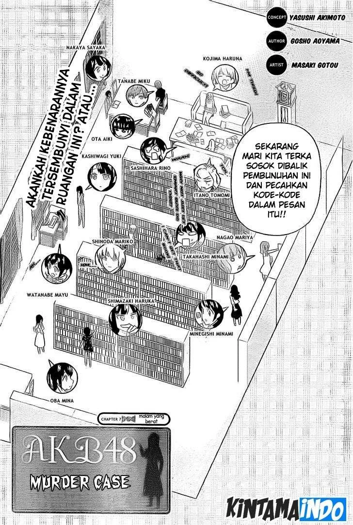 AKB48 Satsujin Jiken Chapter 7 - halaman 3