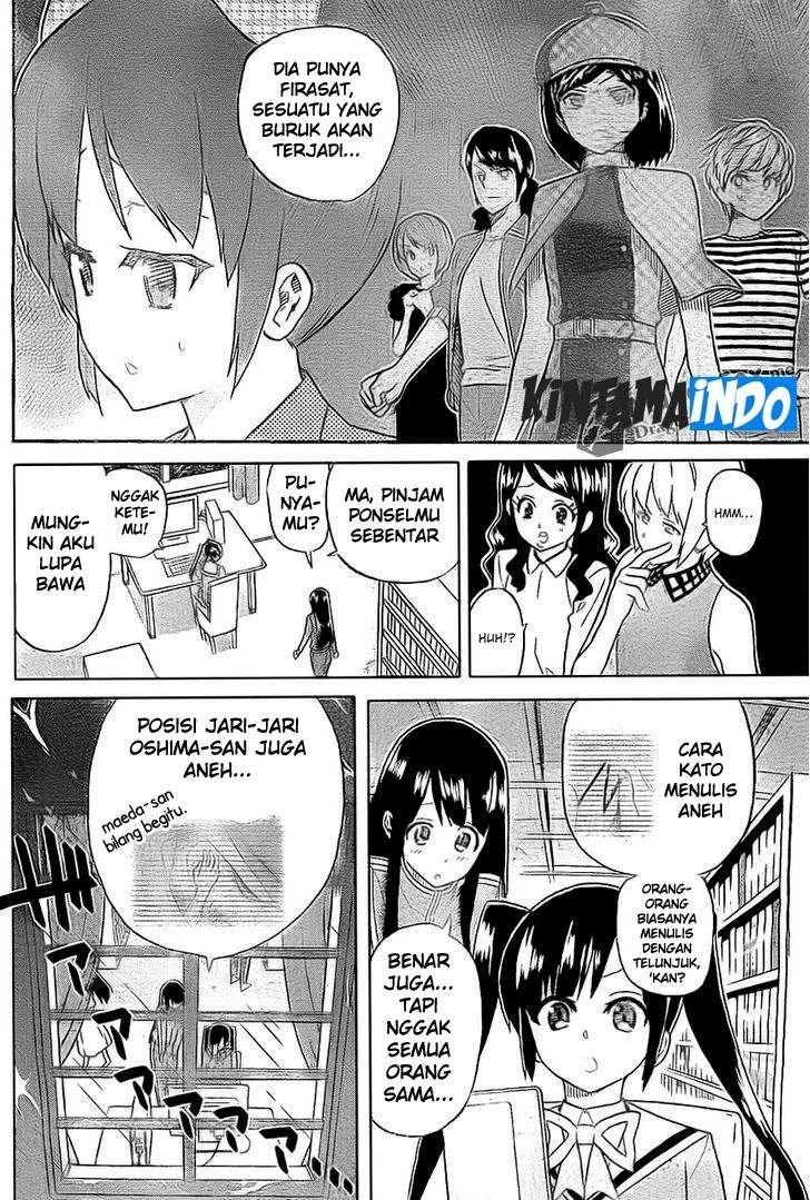 AKB48 Satsujin Jiken Chapter 7 - halaman 5