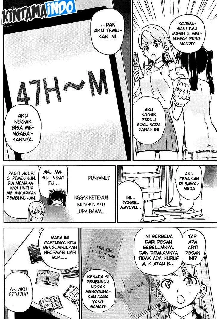 AKB48 Satsujin Jiken Chapter 8 - halaman 10