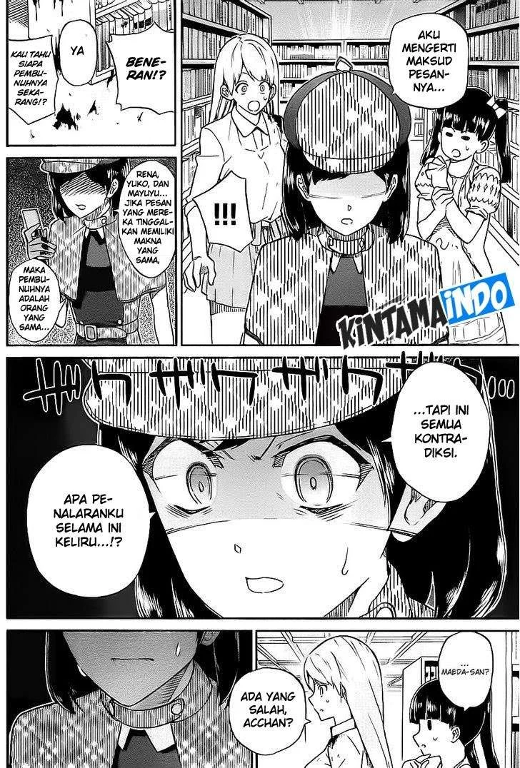 AKB48 Satsujin Jiken Chapter 8 - halaman 12