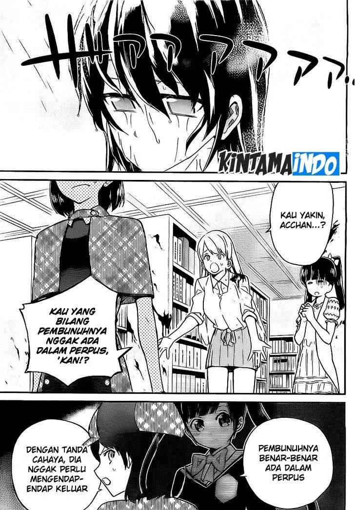 AKB48 Satsujin Jiken Chapter 8 - halaman 17