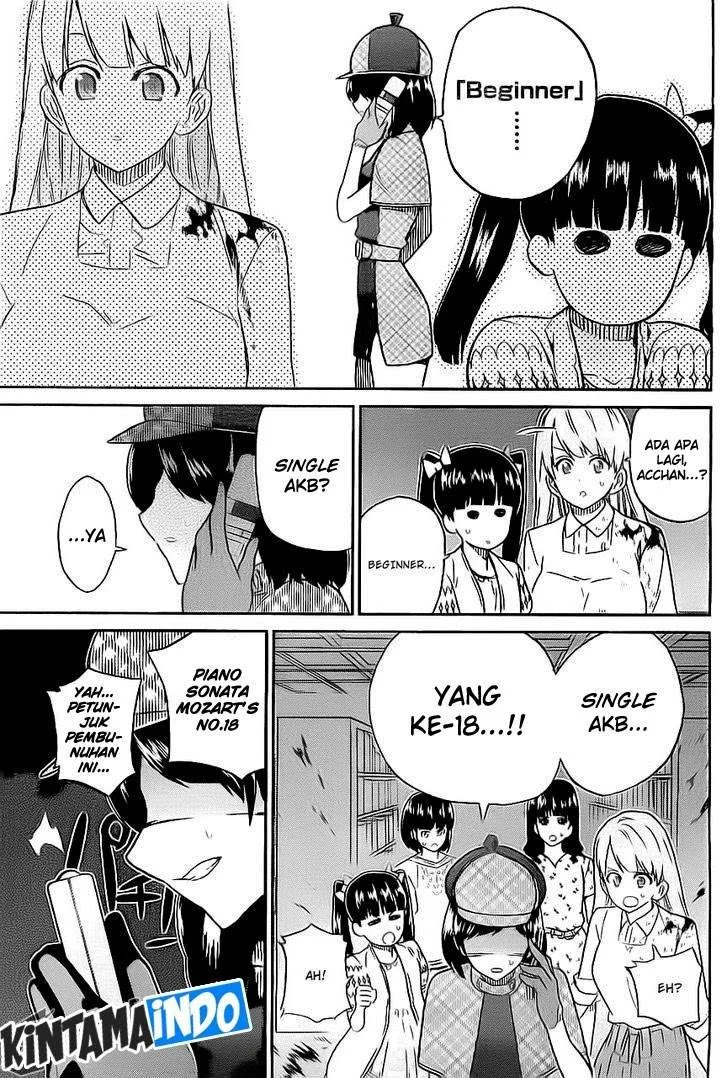 AKB48 Satsujin Jiken Chapter 8 - halaman 19