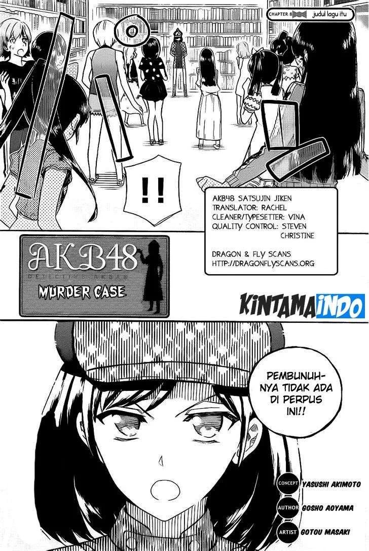 AKB48 Satsujin Jiken Chapter 8 - halaman 3